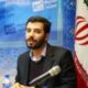 Picture of Masoud Sadrmohammadi