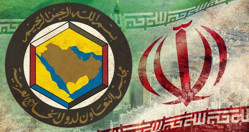 Gulf Cooperation Council Summit: What Does It Have in Store for Iran?