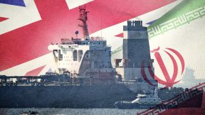 Yet another provocation in Hormuz Strait