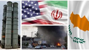 Erbil attack, Cyprus, Iran-US tension, S-400
