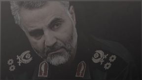 Soleimani’s assassination: the geopolitical consequences for the Middle East and the West