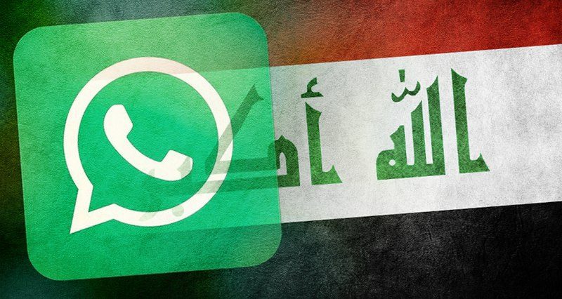 Iraqi WhatsApp groups in the age of Coronavirus