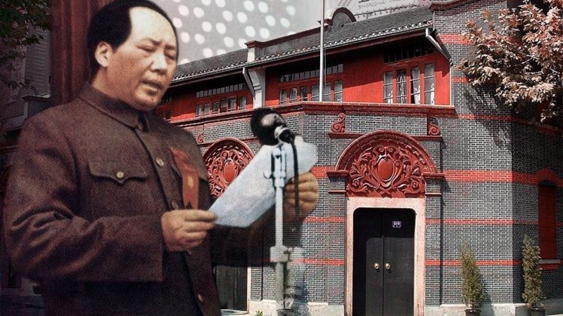To understand China, we must understand the Communist Party