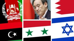 Bahrain–Israel, Syria, New PM in Japan, talks on Libya and Afghanistan