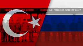 New era in the South Caucasus: The Turkish-Russian Joint Monitoring Center