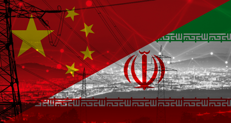 An analytical approach to the Iran-China Strategic Document