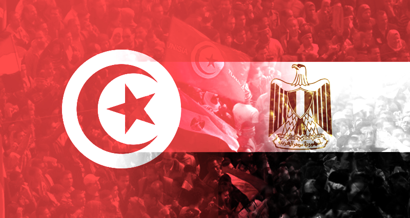 Is Tunisia really the answer?