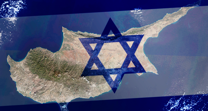 Retired Turkish Brigadier General Fahri Erenel: “Israel has its eyes on Cyprus”