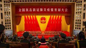 China’s ‘Two Sessions’ and the geopolitical impact of Xi’s third term