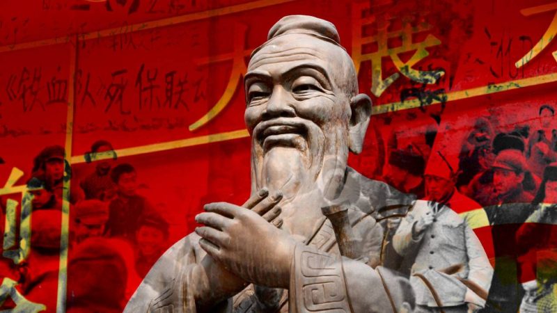 Confucius – a wise man or a court jester?