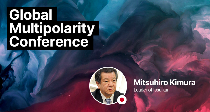 Multipolarity and Japanese sovereignty