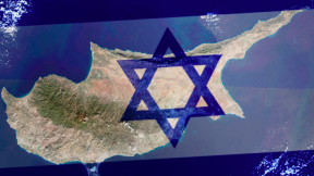 Israel’s wiretapping in Southern Cyprus
