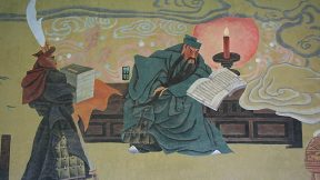 The fusion of Marxism and ancient philosophy in China’s current government