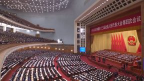 China’s ‘Two Sessions’ and People’s Democracy